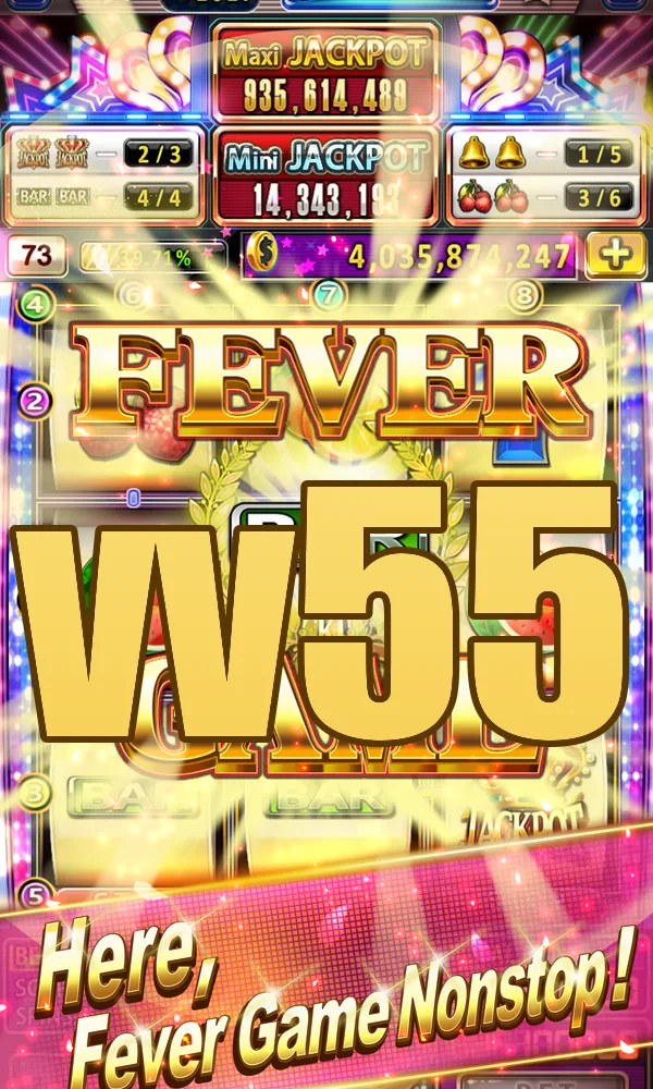 vv55 APK
