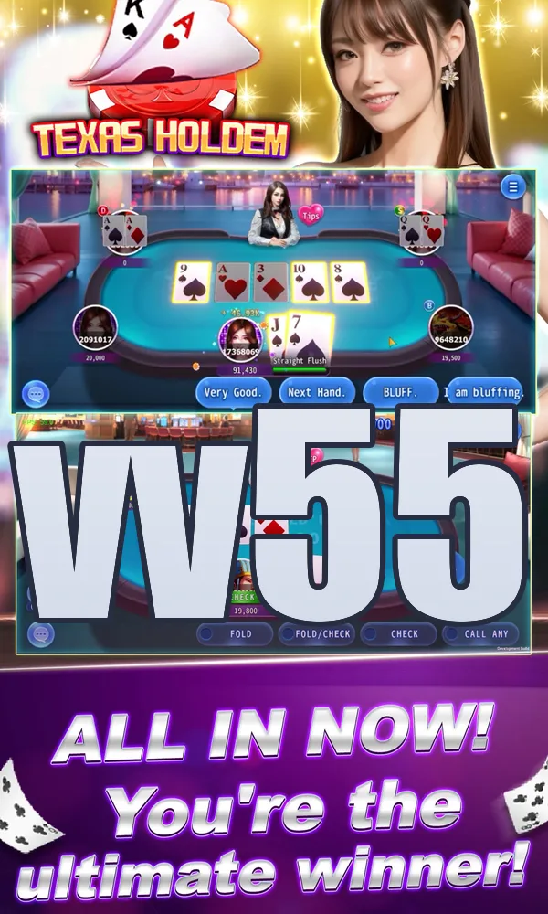 vv55 Tangkapan Layar - APK Resmi