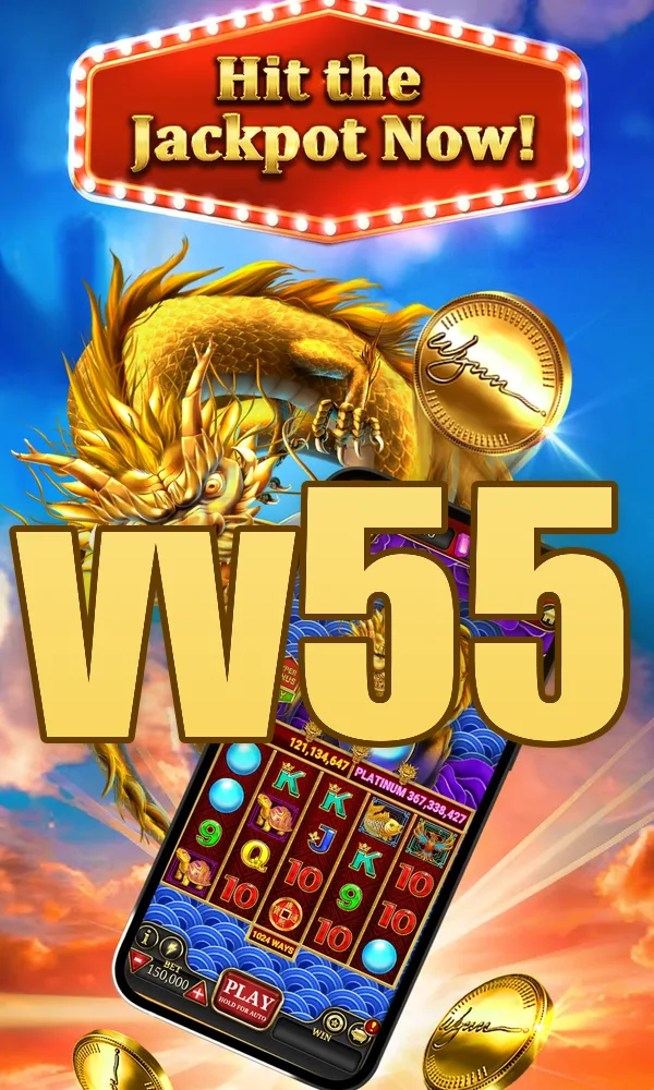 vv55 Tangkapan Layar 1